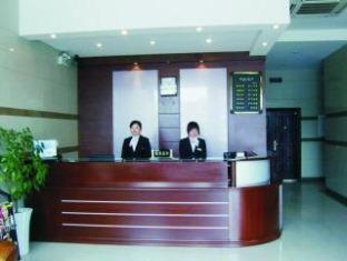 Kunshan Xinhaojia Hotel מראה חיצוני תמונה